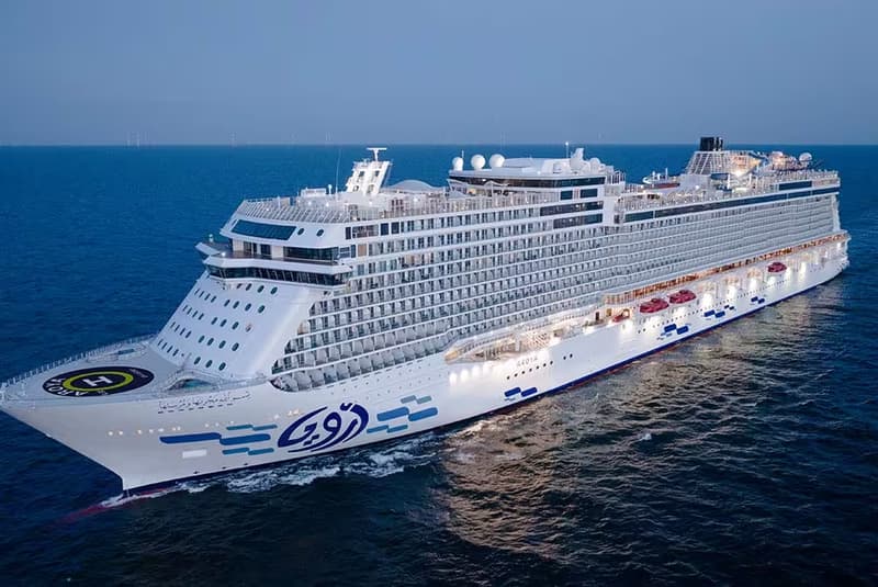 İstanbul Çıkışlı Aroya Cruises ile  Egenin İncileri